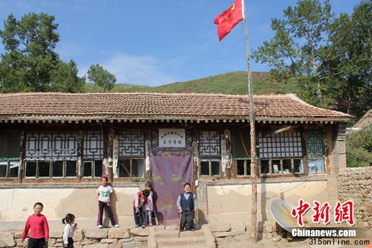 蔚县教育局回应“郭省事件”坚称出于同情未清退