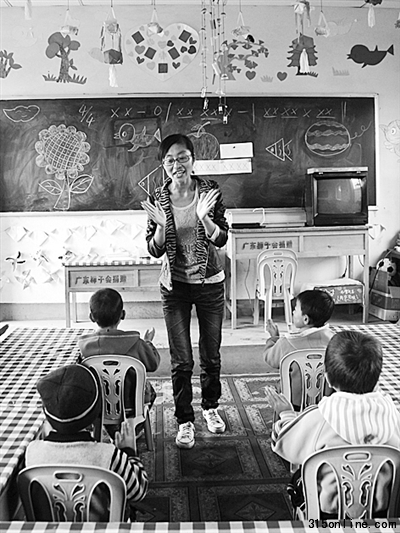 幼儿园高收费越来越贵入园难催生高收费