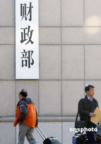 财政收入增幅将回落个税收入或提前2个月完成