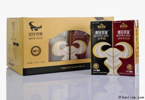 皇氏乳业连陷欺诈门与订奶门 股价一月跌近25%