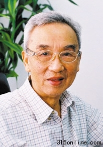 农大原校长八千字回应学术腐败称全是歪曲捏造