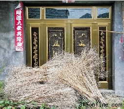 点图查看下一页 六成以上农村成空心村农民“离土不离乡”如何破题(6)