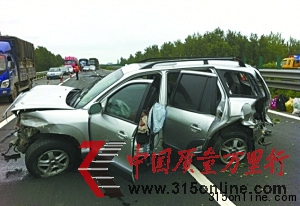 经济学家贾康遇车祸微博控诉锦湖轮胎(图)