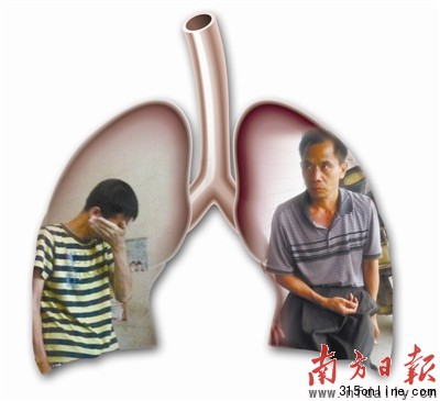 尘肺病鉴定遭遇“马拉松”:患者维权步履艰难