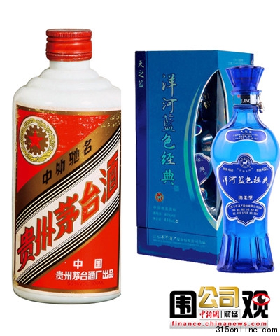 点图查看下一页 白酒涨价难挡:茅台无视约谈洋河攀高枝跟风