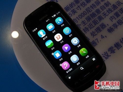点图查看下一页 28日手机报价:诺基亚701上市HTCG14暴降