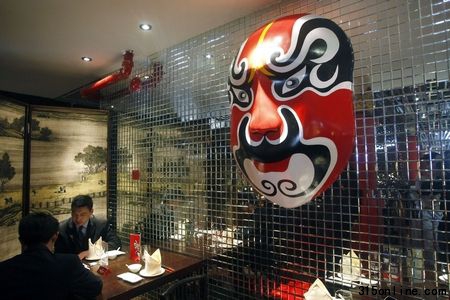 俏江南。资料图。