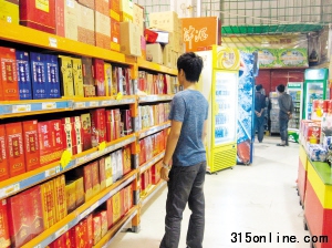 白酒促销爽约国庆市场(图)