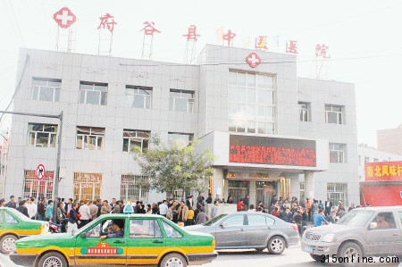 产妇欲住院分娩医生称没到时候母子窒息死亡