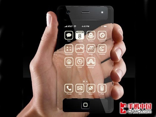 点图查看下一页 iPhone5上市倒计时五种渠道购买全解析(2)