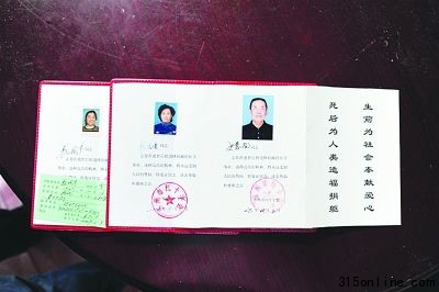 老夫妻自愿捐献遗体5年发展超40位捐遗志愿者