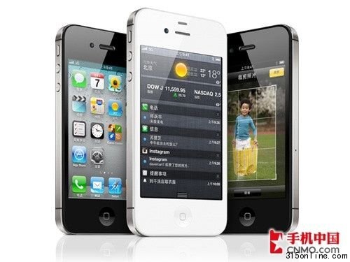 点图查看下一页 到底值不值得购买iPhone4/4S前景分析