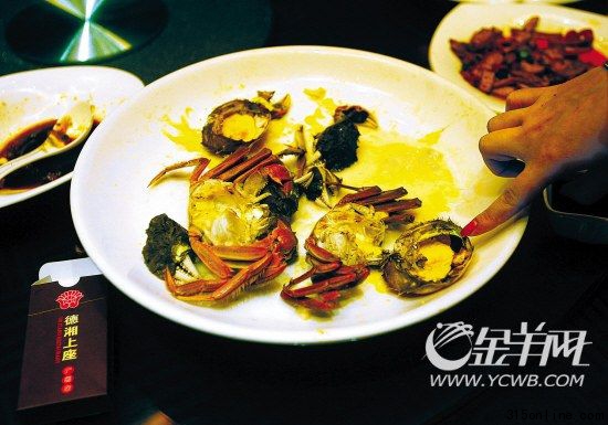 “鸡蛋黄蟹”。新快报记者 毕志毅/摄