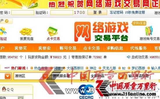 数智赋能文化贸易论坛｜中国推动文化出海又“出圈”mk体育