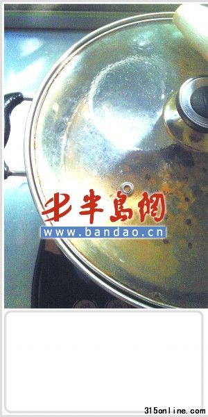 城市信报配图。