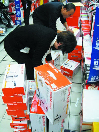 苏泊尔质量危机股价重挫3% 苏增福家族套现40亿