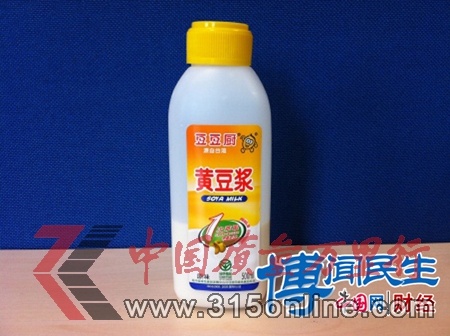 消费者小岚购买到的“豆豆厨”变质豆浆。姚毅婧摄 消费者小岚购买到的“豆豆厨”变质豆浆。姚毅婧摄