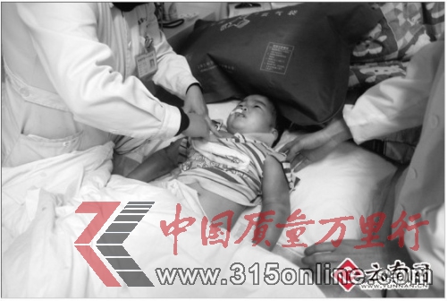 4岁女童被亲妈殴打进医院院方下病危通知单(图)(2)