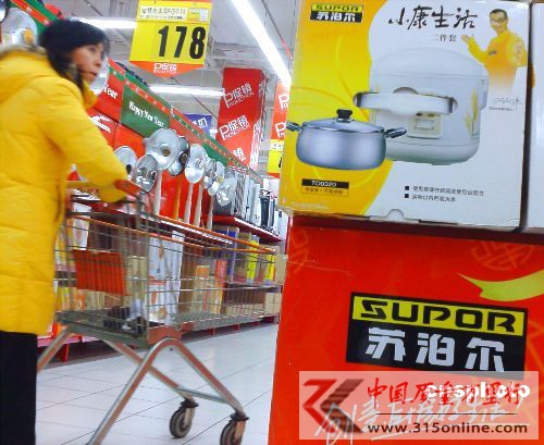 资料图 中新社发