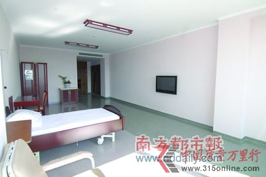 干部病房极为宽敞,装饰一新。 网络图片