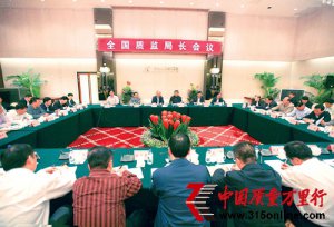 �ʼ��ܾ��ٿ�ȫ���ʼ�ֳ��ᴫ��������ʡ�����¹����ʼ�������