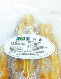 网友微博上发布的动车油条照片 网友微博上发布的动车油条照片