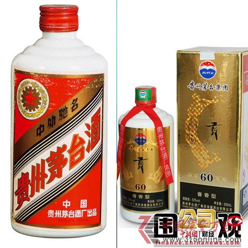 点图查看下一页 一周围观:宝马X3倒车熄火苏泊尔产品不合格(4)