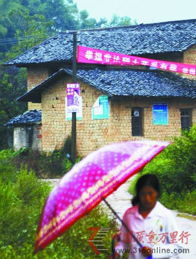 稀土开采控制存利益博弈:面临部分地方政府阻力