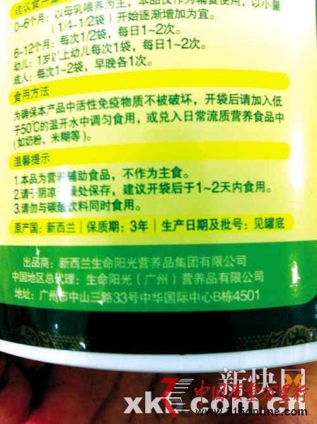 资料图。新快报发 资料图。新快报发