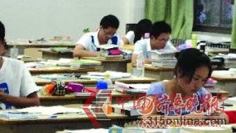 “考公族”为国考不吝花销备考半年花费两万五