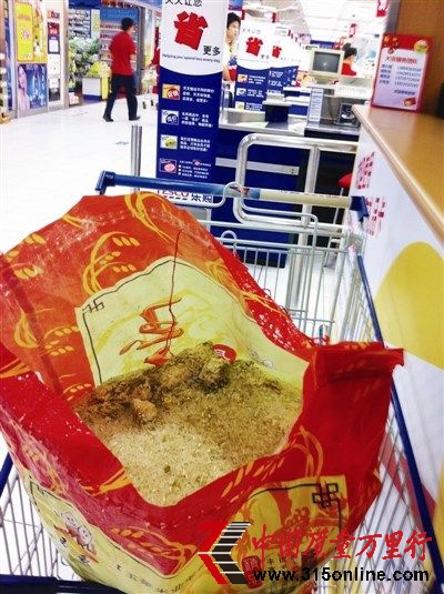 乐购被指售发臭发霉大米