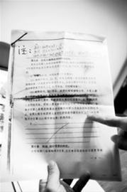 记者王心摄 记者王心摄