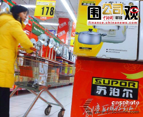 点图查看下一页 一周围观:小肥羊收购受阻雀巢拉拢政府搞垄断