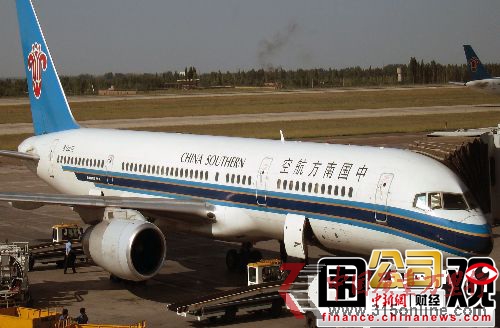 点图查看下一页 一周围观:小肥羊收购受阻雀巢拉拢政府搞垄断(4)