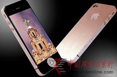 ӢʦƳݻiPad ۼ800Ԫ(ͼ)