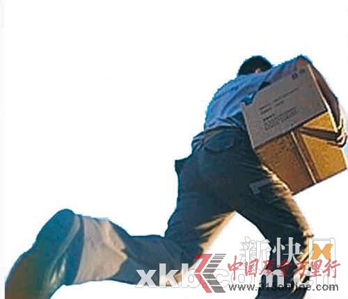 资料图。(图文无关)