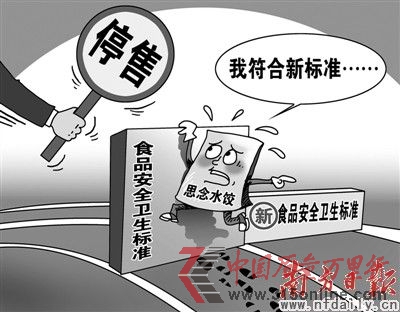 CFP供图
