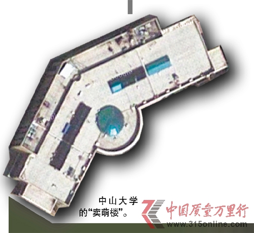 ¥Ȥţ¥Ҳȡͼ2