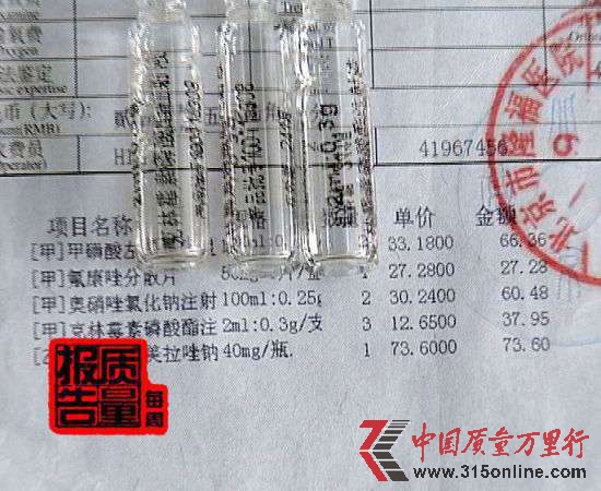 电视截屏 电视截屏