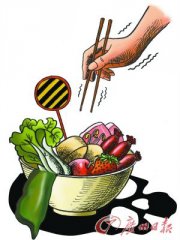 ڲϸʳƷ 溣֥ù