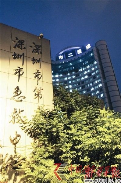 鲁力摄 鲁力摄