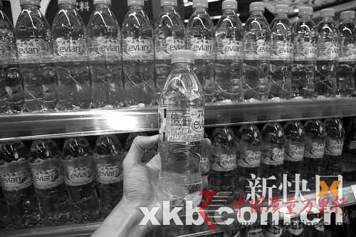 依云矿泉水检出亚硝酸盐超标大部分超市仍在售