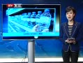 法国依云矿泉水上黑榜