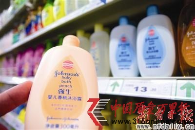 强生被曝含致癌物产品仍在广东部分地区销售