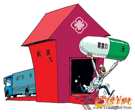 CFP供图 CFP供图