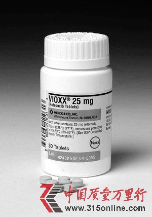 关节炎止痛药Vioxx。
