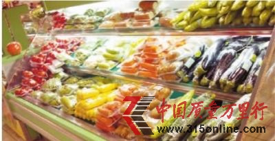 11月24日,长沙某大型超市的精品蔬菜,常被误认为是有机蔬菜。 记者 未晓芳 摄