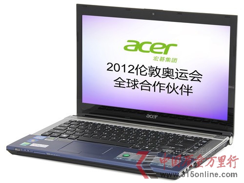 点图查看下一页 苹果MacBookAir暴降一周笔记本降价排行(4)