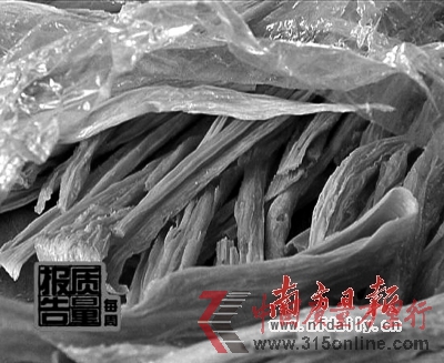 光鲜的毒腐竹。视频截图 光鲜的毒腐竹。视频截图
