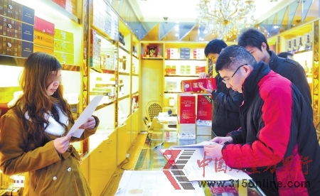 不少店家是“屡查不改” 不少店家是“屡查不改”